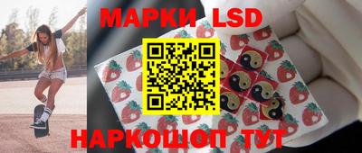 гашик Чебоксары