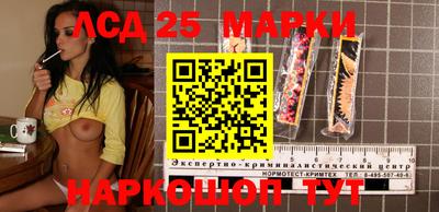 spice Чапаевск