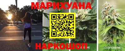 наркотики Чебаркуль