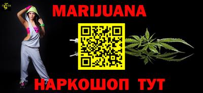 гашик Чебоксары