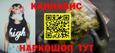 spice Чапаевск