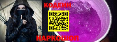 spice Чапаевск