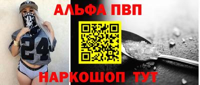 гашик Чебоксары