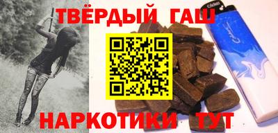 spice Чапаевск