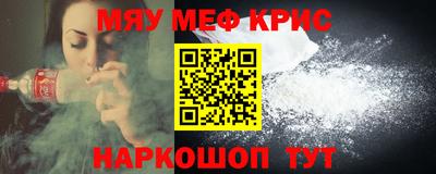 гашик Чебоксары