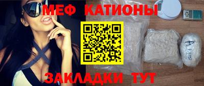 гашик Чебоксары