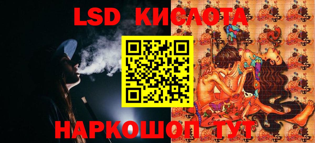 Марки N-bome 1,5мг  Марки NBOMe  Боровичи  Марки N-bome 1,5мг  Вход с VPN 